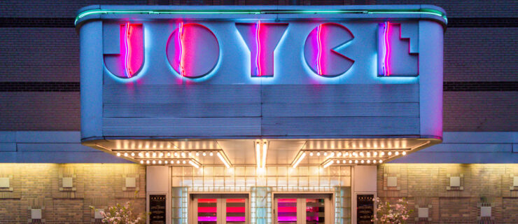 The facade of The Joyce Theater.
